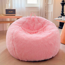 XeGe Faux Fur Comfy Bean Bag Cover for Living Room(No Filler), Fluffy Stuffed Animal Storage Bean Bag Chair Cover Home Decor, Furry Fuzzy Big Gaming