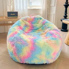 XeGe Faux Fur Comfy Bean Bag Cover for Living Room(No Filler), Tie Dye Fluffy Stuffed Animal Storage Bean Bag Chair Cover, Furry Fuzzy Big Beanbag