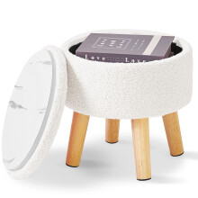 IBUYKE 13 Inch Small Footstool Ottoman with Storage, Round Pouffe Foot Rest with Padded Seat and Wood Legs, Teddy Velvet Mini Footstool for Living