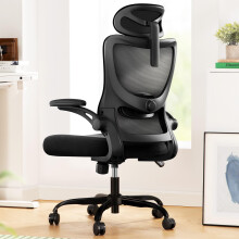 Marsail Ergonomic Office Chair: Computer Desk Chair with High Back Adjustable Lumbar Support 3D Armrests and Headrest 90?-130?Rocking Mesh Swivel Task