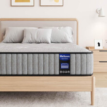 Mellsom Double Mattress 4FT6, Gel Memory Foam 7 Zone Pocket Sprung Hybrid Double Size Mattress, 8 Inch Orthopedic Medium Firm Mattress for Pressure
