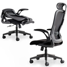 Tervo Model U | Folding Office Chair for Small Spaces | Ergonomic Design with High Rebound Mesh | Computer Desk Chair for Gaming | For Adults & Kids |