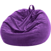 Nobildonna Bean Bag Chair Cover (No Filler) for Kids and Adults. Extra Large 300L Bean Bag Stuffed Animal Storage Washable Soft Premium Corduroy