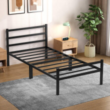 Yornoli Single Bed Frames with Headboard 3ft Black Metal Small Single Bed Frame with Storage for Adult Teenagers Heavy Duty Non-Slip with Steel Slats