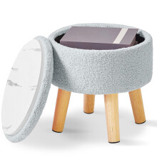 IBUYKE 13 Inch Small Footstool Ottoman with Storage, Round Pouffe Foot Rest with Padded Seat and Wood Legs, Teddy Velvet Mini Footstool for Living