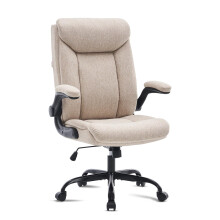 MZLEE Executive Office Chair, Ergonomic Computer Desk Chair Swivel Work Chair with Flip-up Armrest, Adjustable Height, Comfortable for Office Home