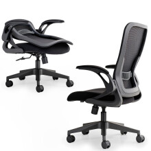 Tervo Model U | Folding Office Chair for Small Spaces | Ergonomic Design with High Rebound Mesh | Computer Desk Chair for Gaming | For Adults & Kids |