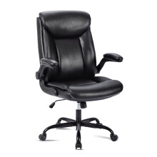 MZLEE Ergonomic Executive Office Chair Swivel Work Chair Computer Desk Chair with Flip-up Armrest, Adjustable Height (Black)