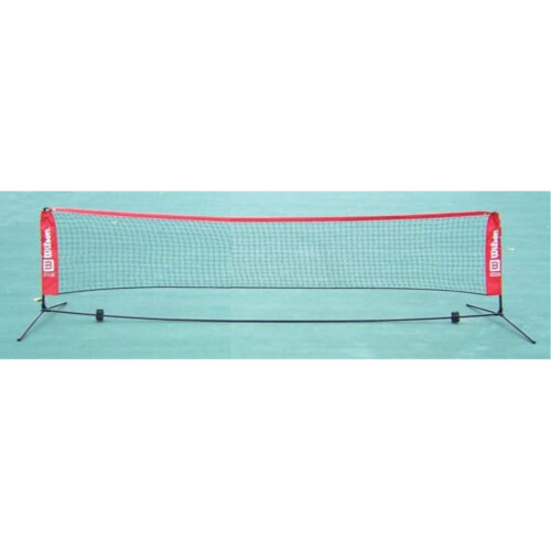 Wilson Wilson EZ Tennis Net (18-Feet) 1