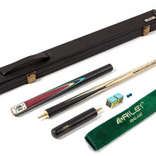 BCE Grandmaster 3/4 Cut Snooker Cue with Extension - 57" with 9.5mm tip (GM500 Design)