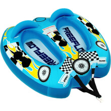 SereneLife Water Sports Inflatable Towing Hose Booster Tube, Water Towing Raft, Inflatable Towboats/Hoses/Towable with Double Seats, PVC Bubble, Foam