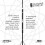 NET1 Black Pole Pad Netball System, Red 4