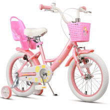 Glerc Maggie 16 Inch Kids Bike for 4 5 6 7 Years Old Little Girls Toddler Bicycles with ith Doll-Seat & Basket & Stabilisers for Gift, Pink & White