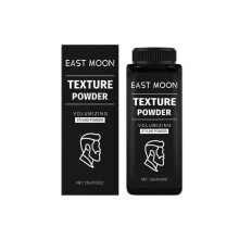 Men's styling powder, fluffy hair quality control, refreshing hair care, fixed hair texture powder