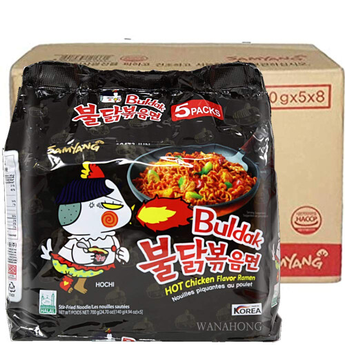 Samyang Hot Chicken Spicy Flavour Ramen 140g (Pack of 40)