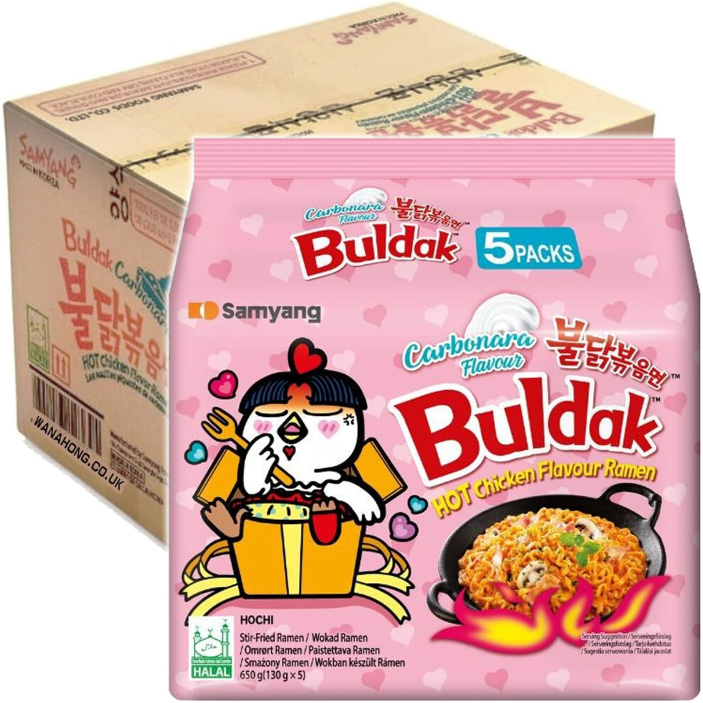Wanahong Samyang Hot Chicken Flavour Buldak Ramen Noodles (Carbonara Flavour) 130G (40 Pack)
