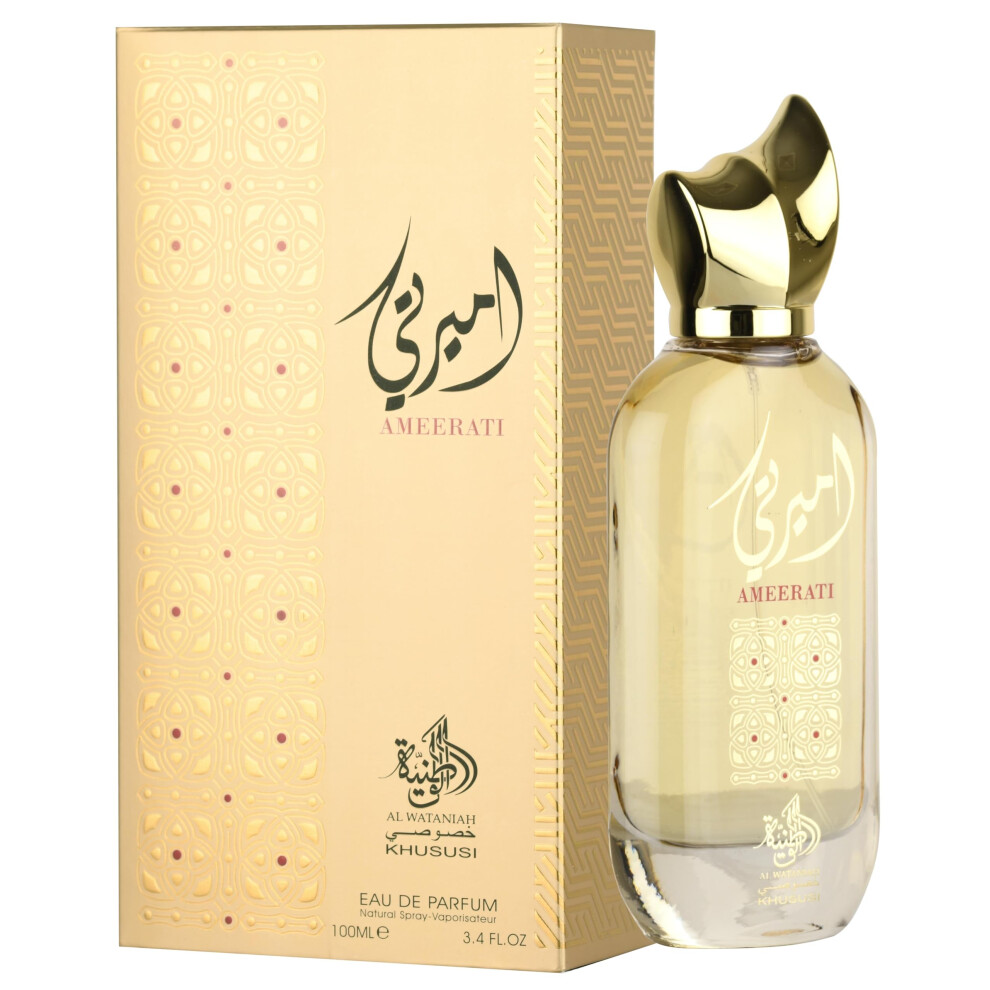 Al Wataniah Unisex Perfume For Ameerati