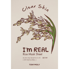TONYMOLY Rice Sheet Mask 10 Count – kosteuttava ihohoito