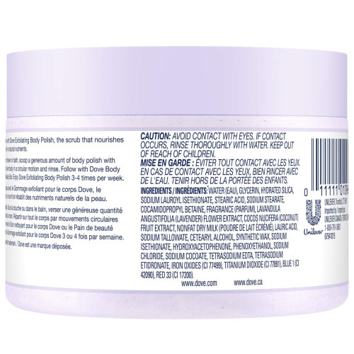 Dove Dove Πολυτελές Scrub Σώματος με Λεβάντα & Γάλα Καρύδας 10.5 oz 1
