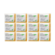 12 Months Supply Cetirizine Hayfever and Allergy Tablets 30 x 12 (30 x 2 in Each Box)