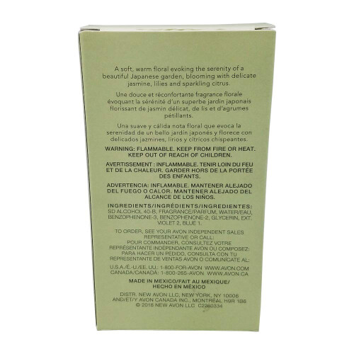Avon Haiku Eau de Parfum Spray 1