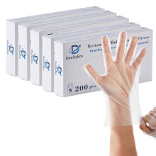 DealbyBox 1000pcs Plastic Food Safe Gloves Disposable Gloves for Restaurant Cooking Food Handling Serving Prep Baking. (Small)