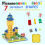 PicassoTiles 512 Τεμ. Μεγαλό Παιχνίδι Μαγνητικές Πλάκες & Συνδυασμός Κτιρίων & Φιγούρες 3