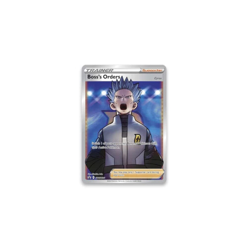 Pokémon Pokemon Cyrus Premium Toernooicollectie 2