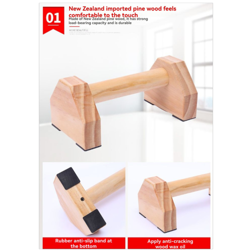 Pine Solid Wood Push-Up Non-Slip Handle Stand 50cm 1