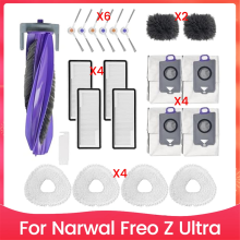 For Narwal Freo Z Ultra Robot Vacuum Cleaner Main Side Brush Filters
