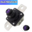 Battery Pyrofuse Box Overload Protection Trip for IX3 G08 BEV 7