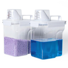 G2 GO2GETHER Laundry Detergent Container,2Pack -68oz Laundry Detergent Dispenser with 5 labels for Laundry Room, Laundry Scent Beads, Powder,Bleach,So