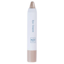 M2U NYC Ultra Creamy Eye Shadow Stick - (Champagne) Shimmer Cream Eyeshadow Pencil Crayon - Moisturizing Eye Brightener Stick & Highlighter - Long La