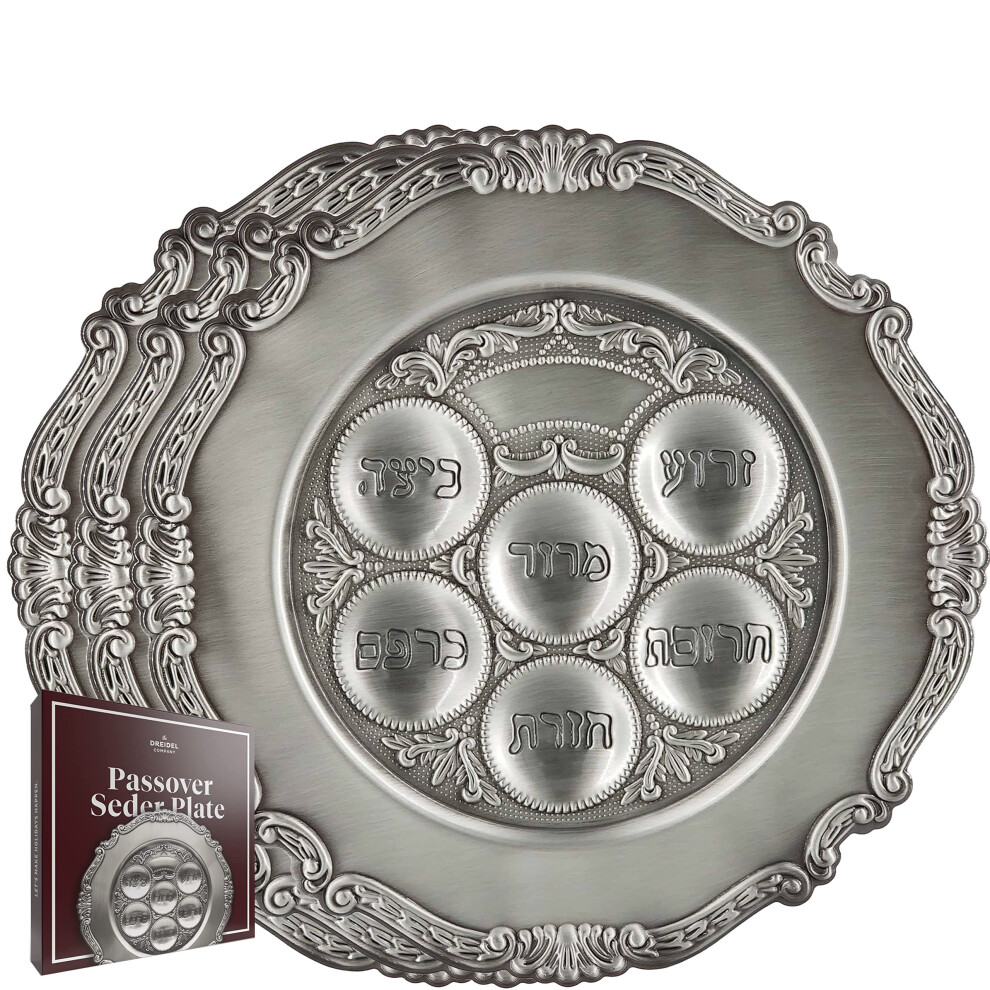 The Dreidel Company – GüNstigster Traditioneller Pessach-Sederteller, 30,5 Cm, Traditioneller JüDischer Pessach-Sederteller, Kaarah FüR Pessach (-image