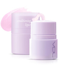 VDL Herbal Lipcerin (0.5fl oz) - Bergamot Mallow Leaf Sage. Long Term Moisturizing Plumping Conditioning Lip Gloss Balm. Korean Skin Care Sleepin