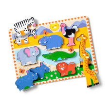 Melissa & Doug Safari Trä Chunky Pussel - 8 Bitar - FSC Certifierad