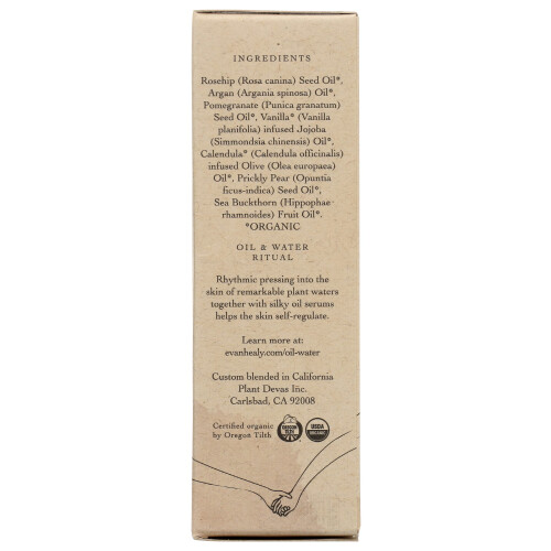 evanhealy heiligdomserum - 1 oz 2