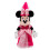 Disney Coleo oficial de princesas da Disney Store: pelcia Minnie Mouse mdia de 23 polegadas ? brinquedo macio e autntico para fs e crianas 1
