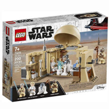 LEGO Star Wars: A New Hope OBI-Wans Hut 75270 Leuke speelgoedbouwset; Super Star Wars startset voor jonge kinderen (200 stuks)