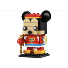 LEGO BrickHeadz Mickey Mouse Lentefeest (40673)