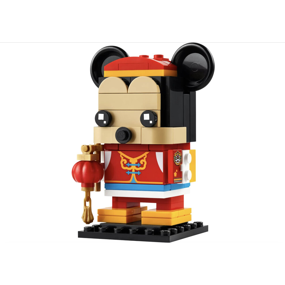 Lego Brickheadz Mickey Mouse Spring Party (40673)
