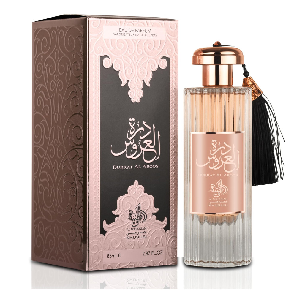 Al Wataniah White Perfume For Unisex Durrat Al Aroos