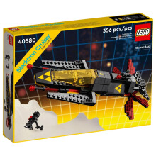 LEGO 40580 Blacktron kruiser - Nieuw.