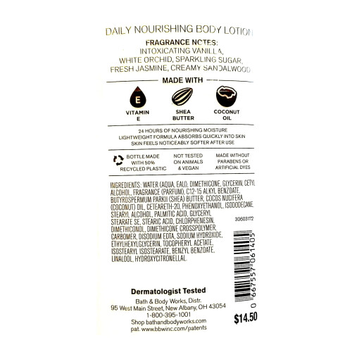 Bath & Body Works Bath & Body Works Loo corporal de karit e vitamina E, acar quente de baunilha 8 onas 1