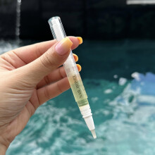 Twinkled T Nail Honey - Biologische nagelversterkende behandeling voor groei, kracht en vocht Nagelverzorging Mengsel Nagelriemolie (Pen)