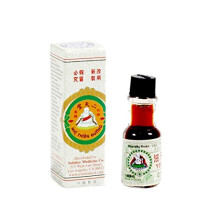 Hogdseirrs Unisex Yee-tin Tong Huidverzorgingsolie (Pepermunt) 3ml