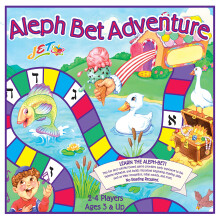 Aleph Bet-avontuur