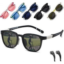 Kids Ski Sunglasses Polarized - Children Sunglasses Flexible Frame for Boys Girls Toddler Age 3-8(black)