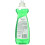 Liquide vaisselle Colgate Palmolive, parfum original vert, 360 ml 2