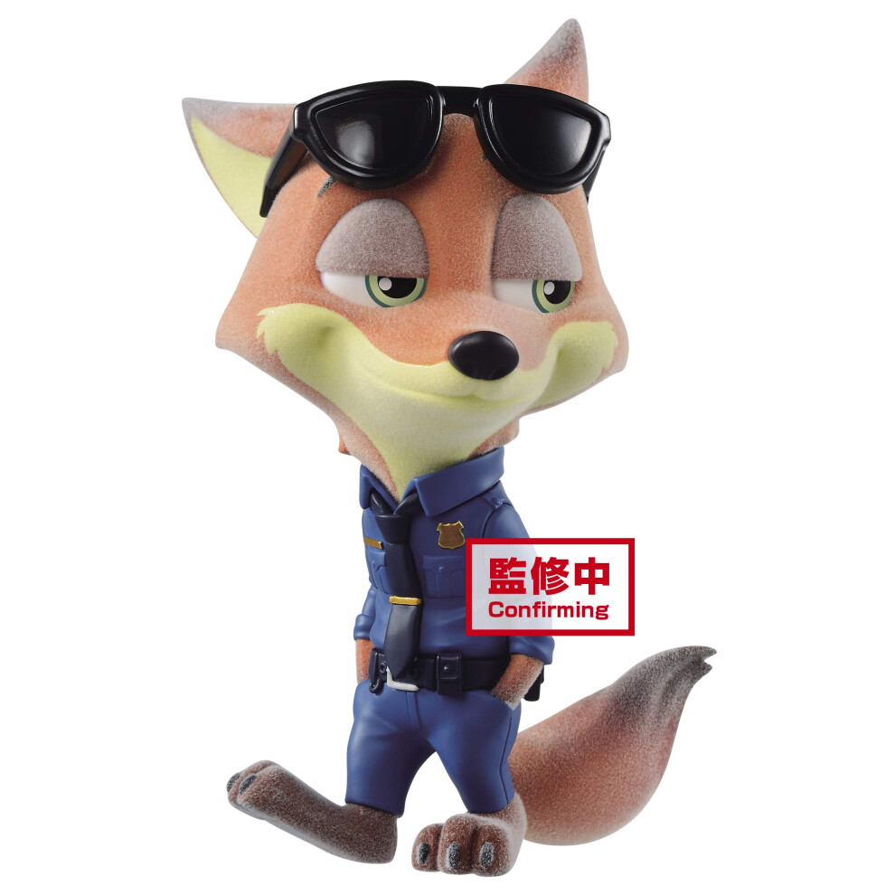 16643 - Disney - Fluffy Puffy - Nick From Zootopia - Figure 9Cm-image